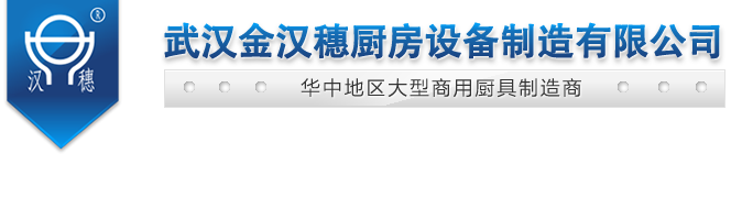 拼搏app官网登录入口_拼搏(中国)
